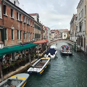 Blu Venecia