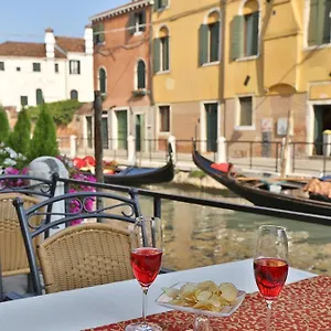 Guest house Casa Burchielle, Venice